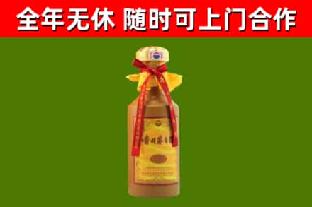 龙门县烟酒回收15年茅台酒.jpg