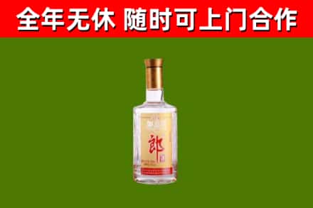 龙门县回收郎酒